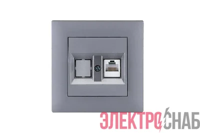 Розетка компьютерная CAT 5+гнездо KareaRIZZ STAR сер. Makel 88065035