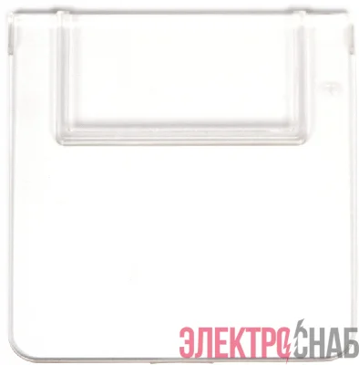 Перегородка по ширине для ящика 6005-6006 прозрачная 92 мм 6000-2 6000-2