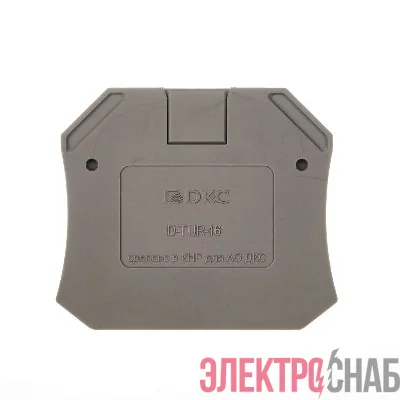 Изолятор торцевой для клемм TUR-16 DKC D-TUR-16