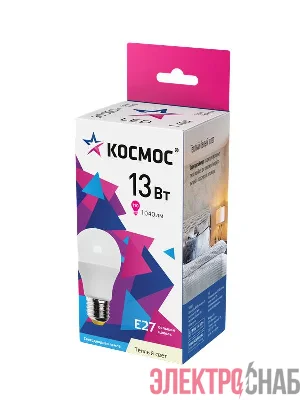 Лампа светодиодная А60 13Вт Е27 6500К 220В КОСМОС LkecLED13wA60E2765