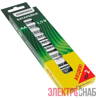 Элемент питания алкалиновый AA/LR6 Alkaline ПРОМО (уп.10+2шт) GENERICA ABT-LR06-ST-B12-G