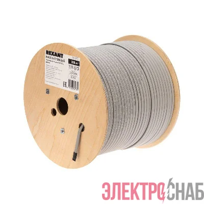 Кабель греющий (нагрев.) саморег. SRL30-2 неэкранированный 30Вт/м 0.88кв.мм/55м 300м Rexant 51-0277