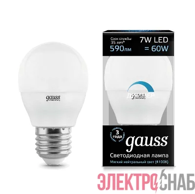 Лампа светодиодная Black Globe-dim E27 7Вт 4100К диммир. Gauss 105102207-D