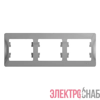 Рамка 3-м Glossa горизонт. алюм. SE GSL000303