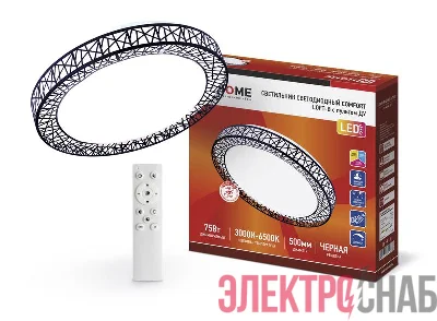 Светильник светодиодный COMFORT Loft-B 75Вт 3000-6500К 6000лм 230В 500х100мм с пультом ДУ IN HOME 4690612035116