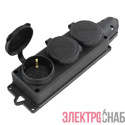 Колодка удлинителя 3-м Компакт 1ф с заглушками каучук UNIVersal 1323