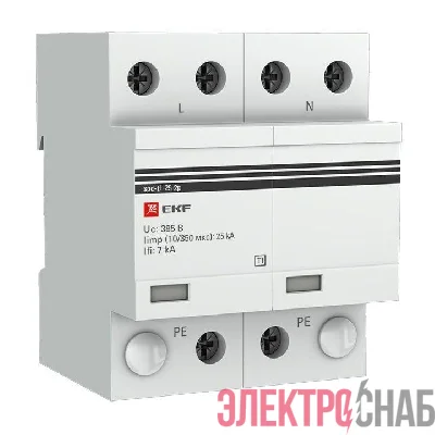 Устройство защиты от импульсных перенапряжений УЗИП Тип 1 Iimp 25кА (10/350мкс) 2P EKF spd-t1-25-2p