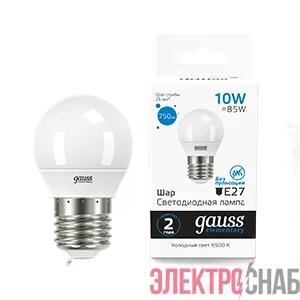 Лампа светодиодная Elementary 10Вт Шар 6500К E27 750лм Gauss 53230