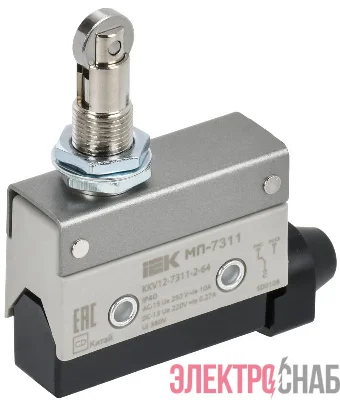 Микропереключатель концевой МП-7311 гор. толк. с наж. рол. рез. IP40 IEK KKV12-7311-2-64