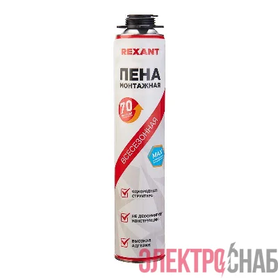 Пена монтажная всесезонная для пистолета 70+ PRO 980г Rexant 89-0911
