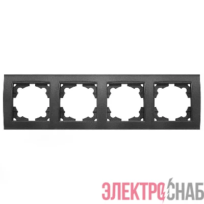 Рамка 4-м Бриллиант горизонт. графит Universal 7947502-Gr