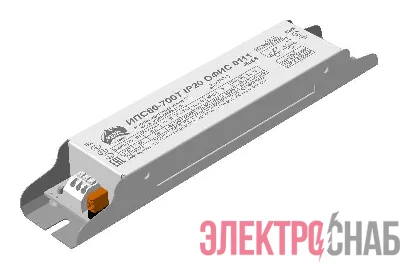 Драйвер ИПС 60-700Т ОФИС Аргос