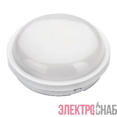 Светильник светодиодный WP 01 C 15W OP 840 WH D170 167х167х62мм 15Вт 4000К IP65 накладной ЖКХ бел. Bulkhead Русский Свет 20070123069