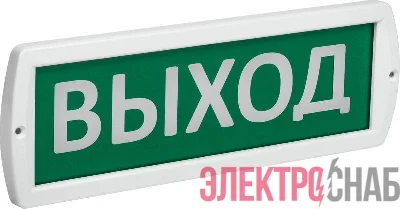 Оповещатель охранно-пожарный световой (табло) Топаз 220 "Выход" 220В IP52 IEK LSSA1-01-2-220-52-VYHD