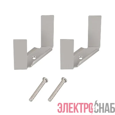 Кронштейн монтажный SL-LINIA52-3L-F металл (комплект) Arlight 044710