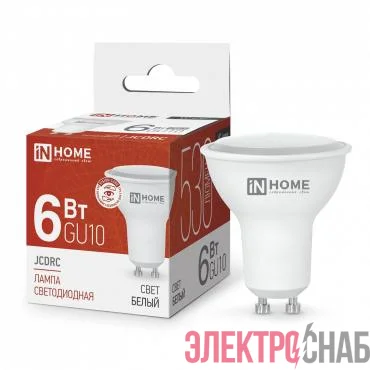Лампа светодиодная LED-JCDRC-VC 6Вт рефлектор 4000К нейтр. бел. GU10 530лм 230В IN HOME 4690612023403
