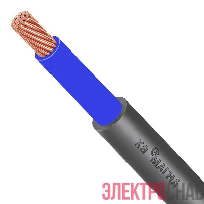 Кабель ВВГнг(А)-LS 1х95 МК Г 1кВ (м) Магна УТ000028152