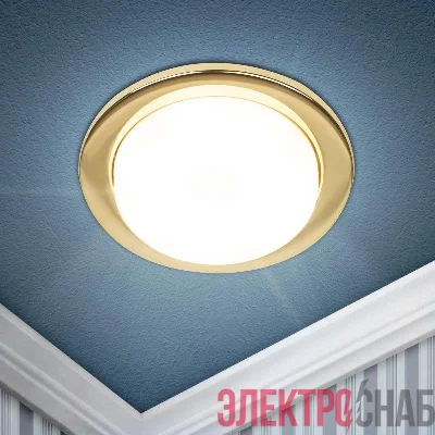 Светильник KL70 GD /1 под лампу Gx53 тонкий 220В 13Вт зол. Эра Б0048954