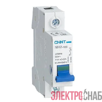 Выключатель нагрузки 1п 125А NH2-125 (R) CHINT 401048