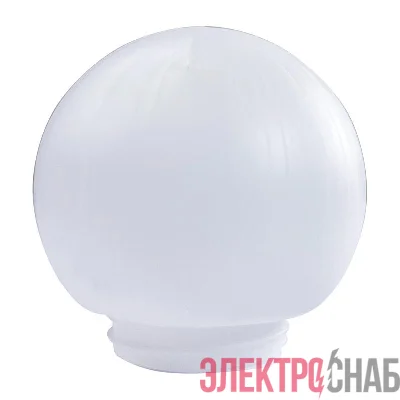 Рассеиватель к НСП 03-60/НББ 64-60 "Шар" d150 пластик бел. Элетех 1005550357