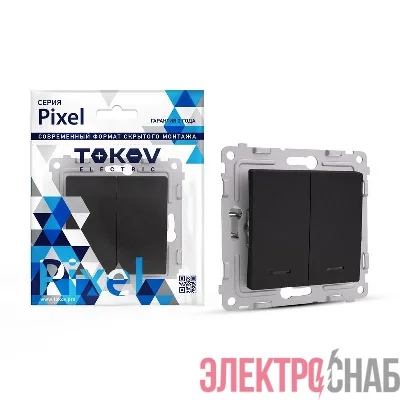 Выключатель 2-кл. СП Pixel 10А IP20 с индикатором механизм карбон TOKOV ELECTRIC TKE-PX-V2I-C14