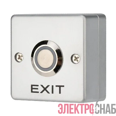 Кнопка "Выход" металлическая с синей подсветкой SB-50 SECURIC 45-0959