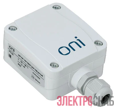 Датчик температуры наружный PT100 ONI TSO-1-PT100