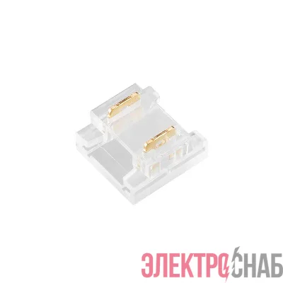 Коннектор FIX-MONO-8mm-2pin-STS прозр. (уп.10шт) Arlight 047187
