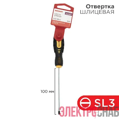 Отвертка шлицевая SL 3х100мм двухкомпонентн. рукоятка Rexant 12-6421