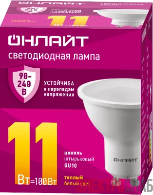Лампа светодиодная 90 546 OLL-PAR16-11-230-3К-GU10 PRO 90-240В ОНЛАЙТ 90546
