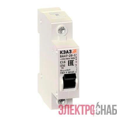 Выключатель автоматический модульный 1п C 20А 4.5кА ВА47-29-1C20-УХЛ3 КЭАЗ 141554