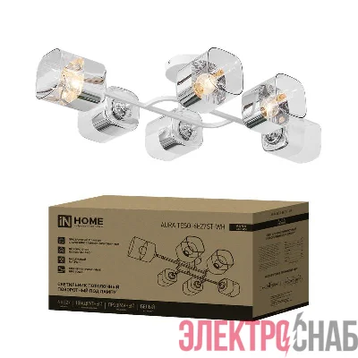 Светильник AURA TESO-6E27ST-WH 6хE27потолочн. поворотн.; плафоны прозр./корпус бел. IN HOME 4690612063584