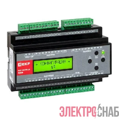 Контроллер конфигурируемый для систем отопления и ГВС EKF RX500-H