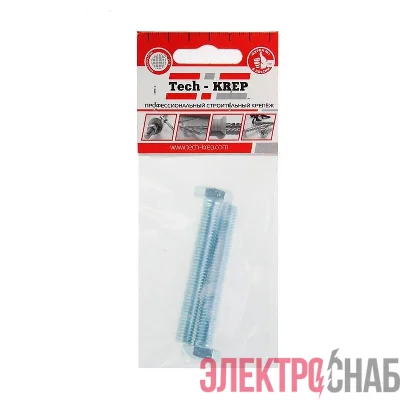 Болт DIN933 с шестигранной головкой М10х70 оцинк. (уп.2шт) Tech-KREP 102979