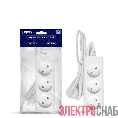 Удлинитель 3х1.5м без заземл. 10А 2х0.75 TOKOV ELECTRIC TKE-C01-BU3-1.5-075