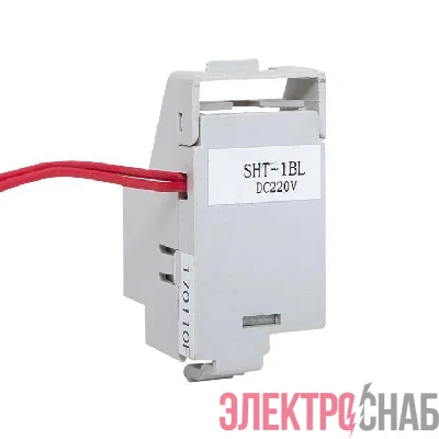 Расцепитель независимый SHT для TR AC230V слева AV POWER-1 AVERES EKF mccb-1L-SHT-TR-ac230-av