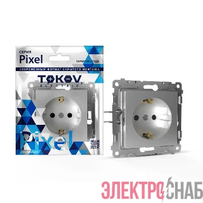 Розетка 1-м СП Pixel 16А IP20 с заземл. механизм алюм. TOKOV ELECTRIC TKE-PX-R1Z-C03