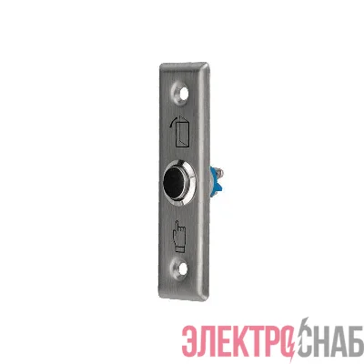 Кнопка "Выход" металлическая SB-70 врезного типа SECURIC 45-0963