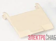 Крышечка на модуль бел. DKC RNKCAPWH