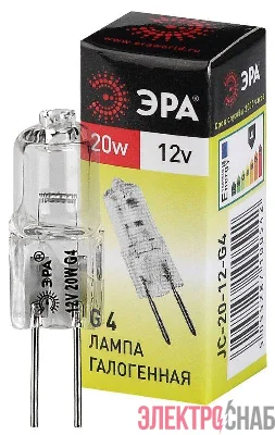 Лампа галогенная G4-JC-20W-12V ЭРА C0027369