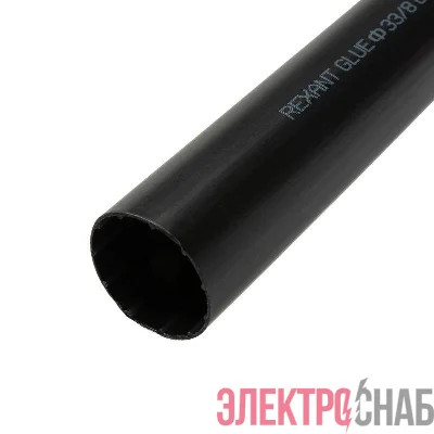Трубка термоусадочная среднестен. клеевая 33/8 (3-4:1) 1м черн. (уп.4шт) Rexant 26-0033