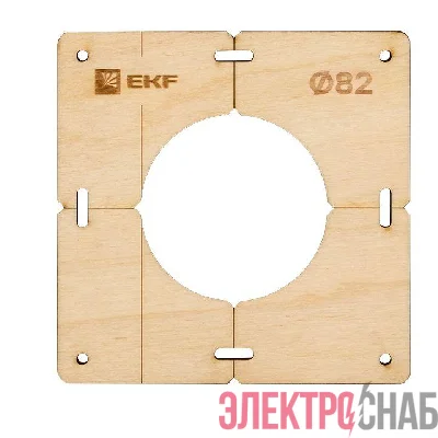 Шаблон для подрозетников c 1 отв. d82мм Expert EKF sh-d82-1