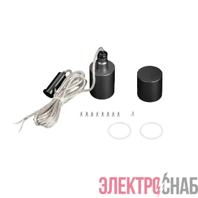 Подвес MOONLIGHT-VT-LIFT-SIDE-D25 Black металл (комплект) Arlight 048377
