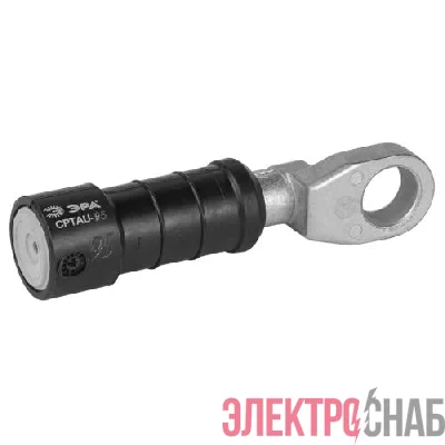 Наконечник герметичный изолированный CPTAU-95 ЭРА Б0064226