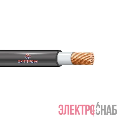 Кабель ВВГнг(А)-LS 1х50 Б мж (м) ЭлПром НТ000002903