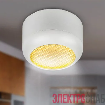 Светильник OL56 под лампу GX53 WH IP20 настенно-потолочный спот бел. ЭРА Б0061877