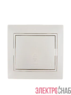 Переключатель проходной 1-кл. СП Mira 10А со вставкой жемчуж./бел. перламутр. LEZARD 701-3030-105