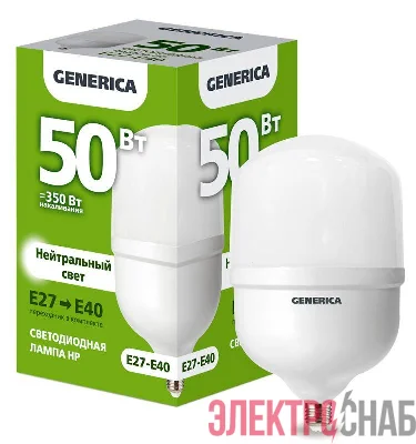Лампа светодиодная HP 50Вт 4000К E27-E40 230В GENERICA LL-HP-50-230-40-E27-E40-G
