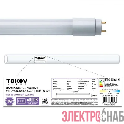 Лампа светодиодная 18Вт линейная T8 4000К G13 176-264В (TKL) TOKOV ELECTRIC TKL-T8/G-G13-18-4K