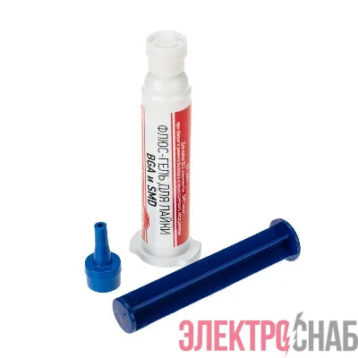 Флюс-гель для пайки BGA и SMD 12мл (шприц) Rexant 09-3684